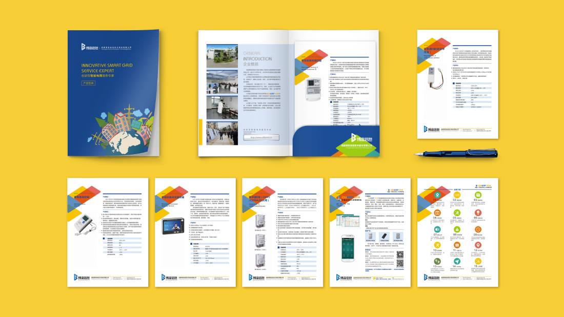 阜阳画册设计谈品牌建设